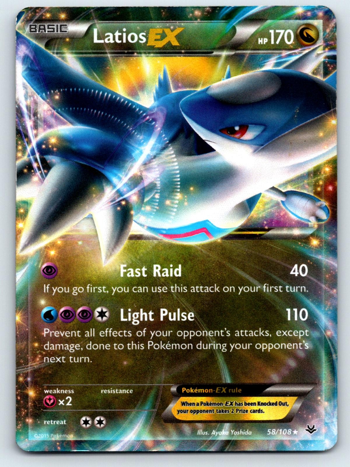 Latios EX 58/108 Holo EX Rare Roaring Skies Pokemon Moderately Played