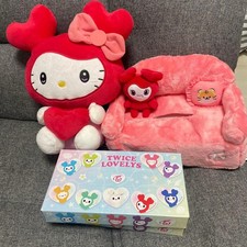 TWICE LOVELYS ChaengVELY Plush Toy Collectible Sanrio Characters Exclusive