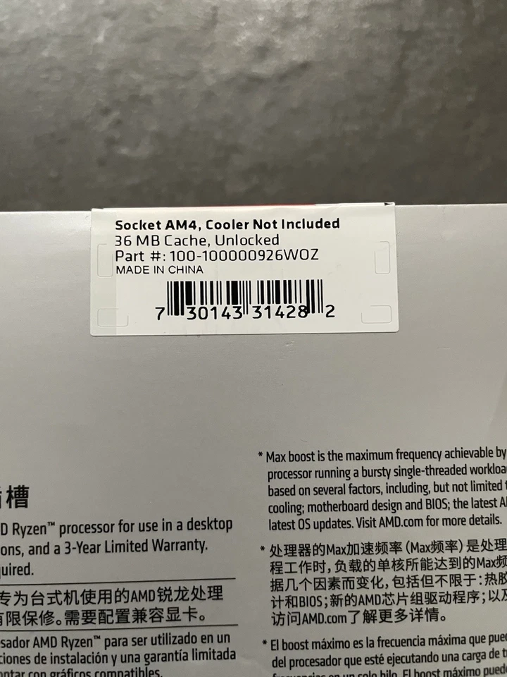 AMD Ryzen 7 5700X 8-Core 16-Thread 3.4GHz Socket AM4 Desktop CPU Processor - Image 4 of 4