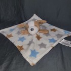 Baby Essentials Puppy Dog Lovey Plush Security Blanket, Blue Gray Brown Star — photo 1