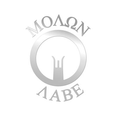 Molon Labe Iron Sights Ar-15 M4 M-16 Sticker Chrome Gold Silver Oil Slick