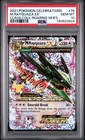 2021 Pokemon Celebrations Mega M Rayquaza EX Roaring Skies #76 PSA 10 GEM MINT