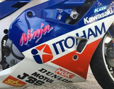 ⚠️専用⚠️ KAWASAKI ZXR400-2 ZX400L GASKET,EXHAUST PIPE HOLDER SET X4p 11009