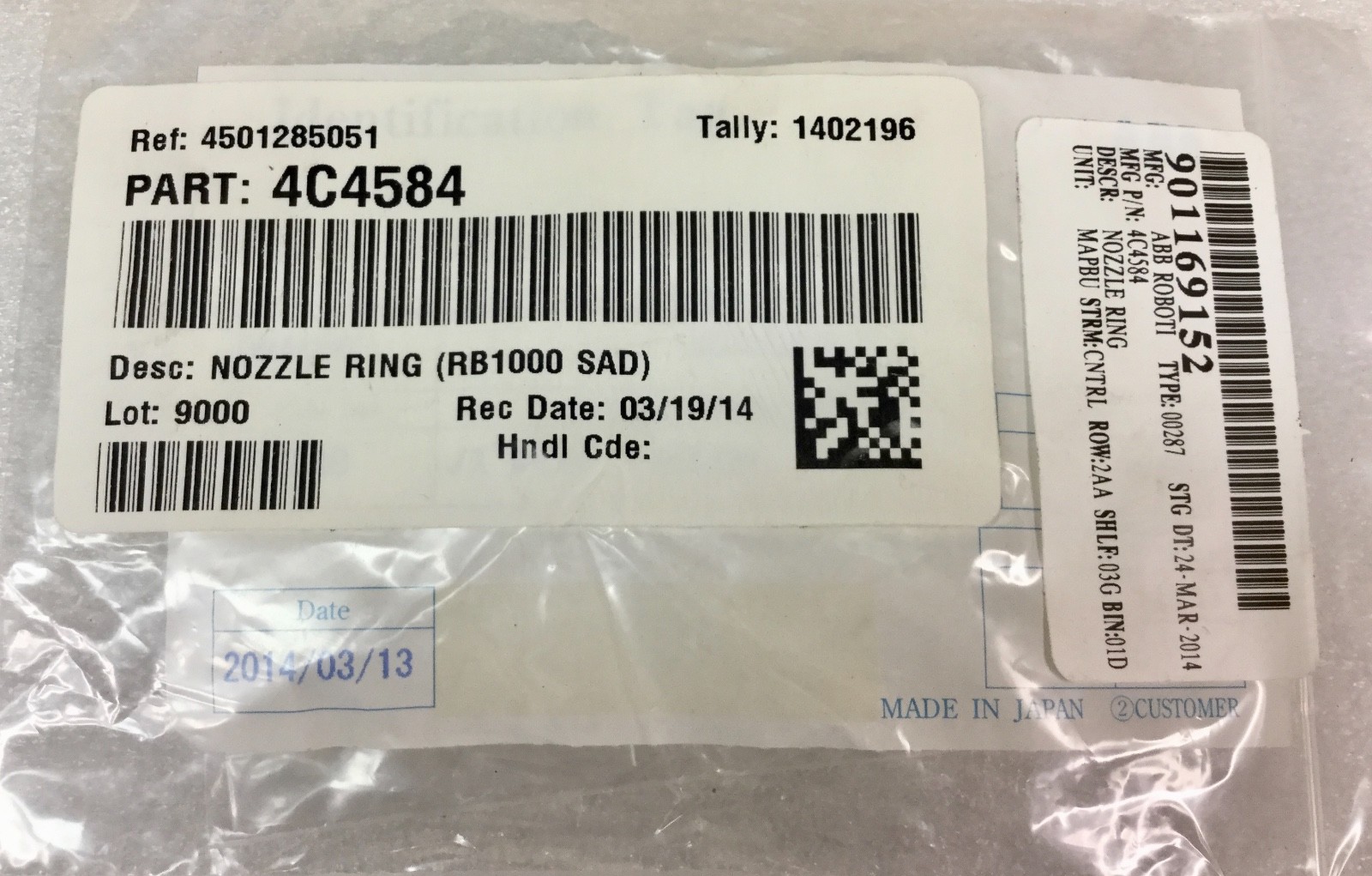 ABB ROBOTICS 4C4584 NOZZLE RING RB1000 SAD NEW IN PKG | eBay
