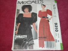🌺 McCALL'S #9310-LADIES BEAUTIFUL SQUARE NECKLINE-TWO LENGTH GOWN PATTERN 10 FF