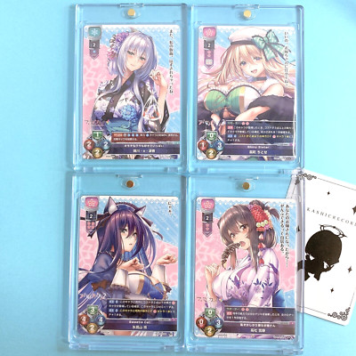Lycee Overture Promo Amakano Nexton Piromizu Ruika Chitose Rei