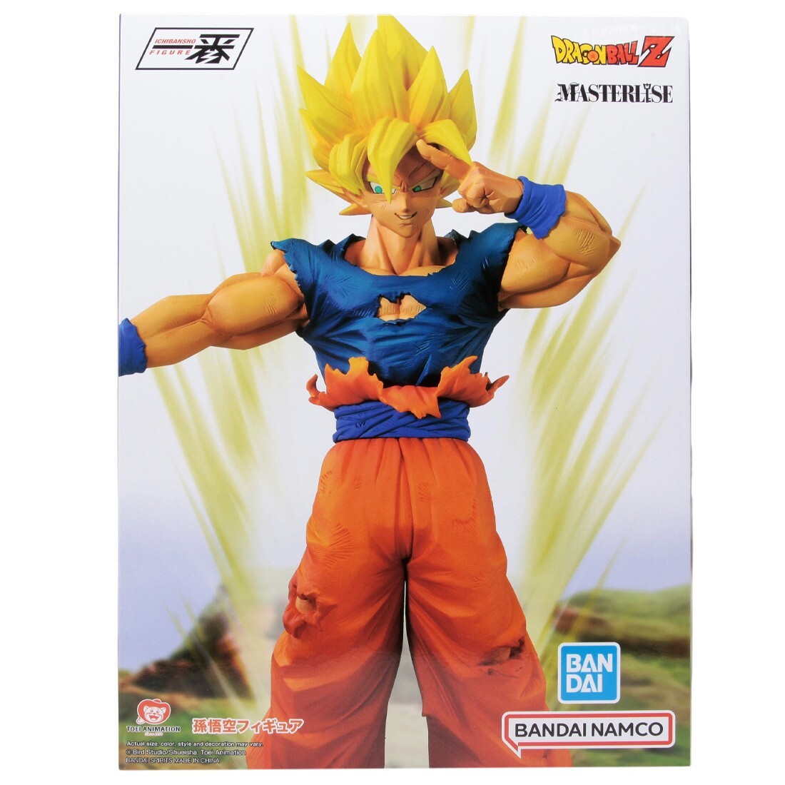 Bandai Ichibansho Dragon Ball Z Crash Battle for the