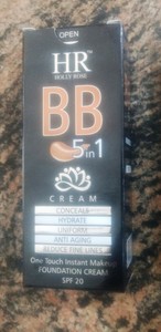 base cream price