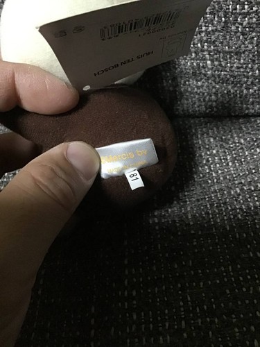 Brown Miffy Plush Toy Bean Bag Limited Unused with tag Huis Ten Bosch Original - Picture 7 of 9