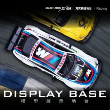 Galaxy E24001-24010 CAR MODEL DISPLAY BASE For 1/24 SCALE RACING