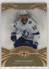 2021 Upper Deck Ultimate Collection Introductions Gold 49/49 Boris Katchouk 11jd