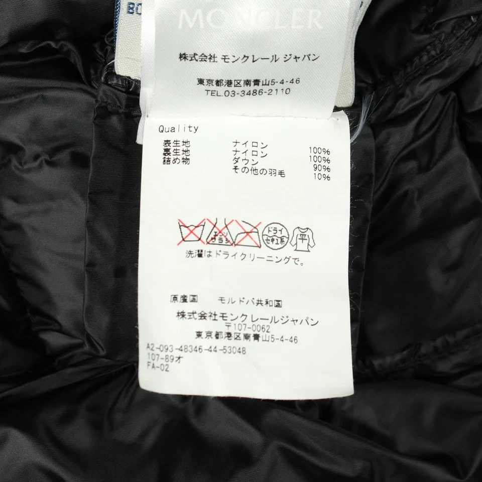 MONCLER PORTES Down vest 4834644 Nylon Black Size 1 Used Women - Image 4 of 4