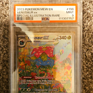 198 165 Pokemon 151 | eBay