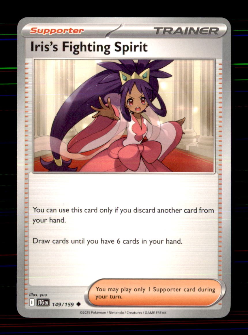 Iris's Fighting Spirit 149/159 Uncommon Journey Together Pokemon Near Mint