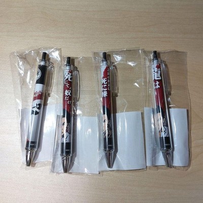 Yakuza Kiryu Kazuma Ballpoint Pen Sega Lucky Lottery Character Goods