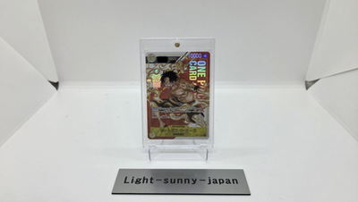#ad Portgas D. Ace SR P OP07 119 Flagship Battle Winner Prize ONE PIECE Card Japan $1867.89