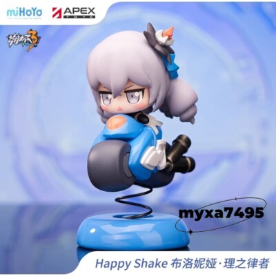 Bronya Zaychik Figure Desk Statue Honkai Impact 3 Model Doll Collection Gift New