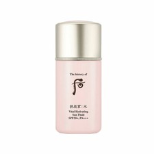  WHOO Gongjinhyang Soo Soo Yeon Vital Hydrating Sun Fluid - 60ml / Free Gift