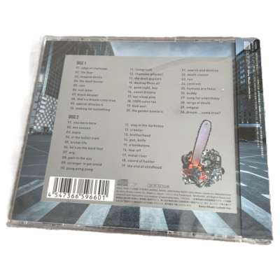 OST CD Chainsaw Man Original Soundtrack Complete chainsaw edge