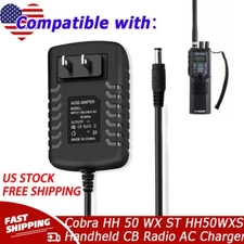 AC Power Adapter or Car Charger For Cobra HH 50 WX ST HH50WXST Handheld CB Radio