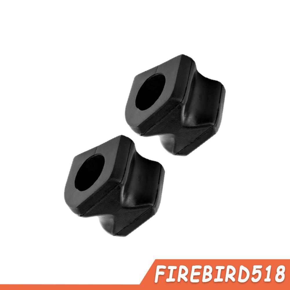 2x Front Sway Bar Bushing Black for Toyota Land Cruiser Prado