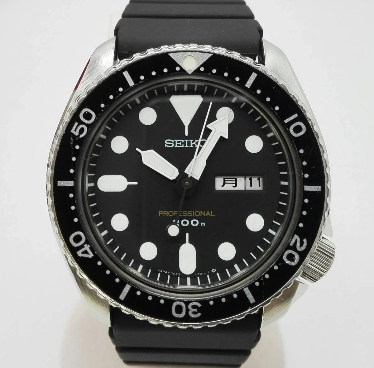 SEIKO professional 200m 7C43-7010 Men's used watch quartz Day