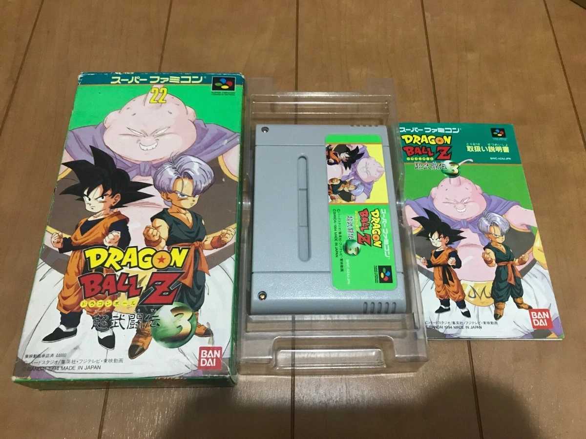 Dragon Ball Z Super Butōden 3 - Play online