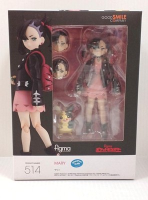 FIGMA GOOD SMILE COMPANY model number: MARIE