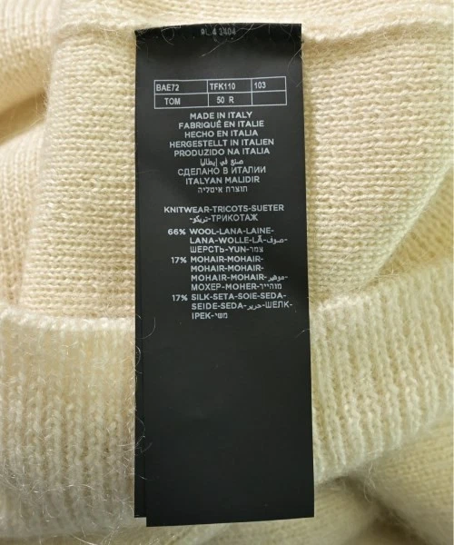 Suéteres TOM FORD marfil 50 (aprox. XL) 2200574076052 Foto 4 de 4