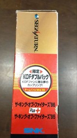 Limited The King Of Fighters 95 96 Sega Saturn Snk