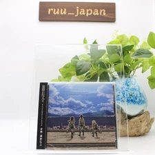 Attack on Titan Shingeki no Kyojin Original Soundtrack Anime Music CD Japan NEW