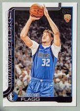 2025-26 Topps Flagship Basketball (151 - 300) U PICK FROM LIST COMPLETE YOUR SET