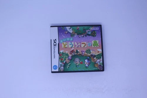 Animal Crossing: Wild World Nintendo DS JPN