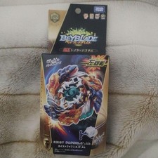 Beyblade Burst B-122 Geist Fafnir