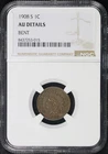 1908-S Indian Head Cent NGC AU Details Bent