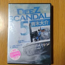 DEEZ SCANDAL 5 New and unopened