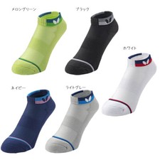 Butterfly Short Color Socks II Table Tennis Socks (92430)