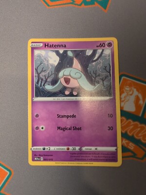 Hatenna 005/015 Pokemon Card - 2025 McDonalds Limited Edition Set