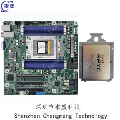 Asrock ROMED8U-2T+AMD EPYC 7473X 2.8Ghz 48cores 96threads combination