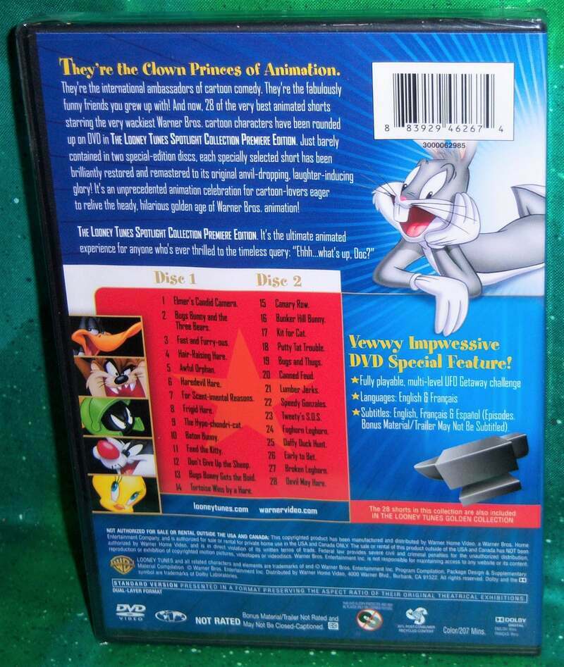 その他 Bugs [DVD] Space Jam (1996) DVD Movie Michael Jordan Bugs Bunny Looney