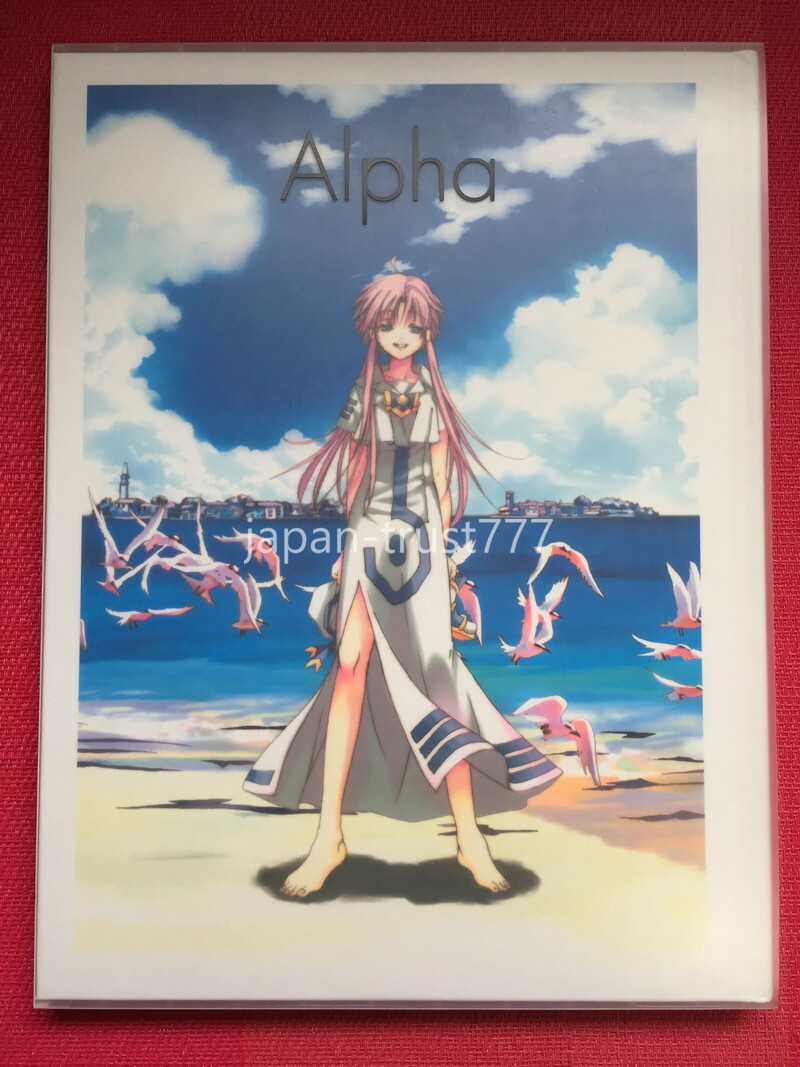 Kozue Amano Aria Illustration Works: Alpha Art Book Japanese Book