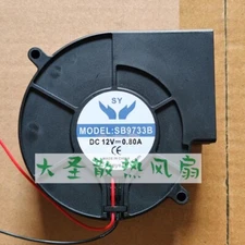 1 PCS  SY Fan MODEL SB9733B DC 12V 0.80A 9733 9CM cooling fan/blower 2 wire