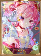 Madoka Kaname Puella Magi Madoka Magica CARTE SSR Anime Holo Card Goddess Story