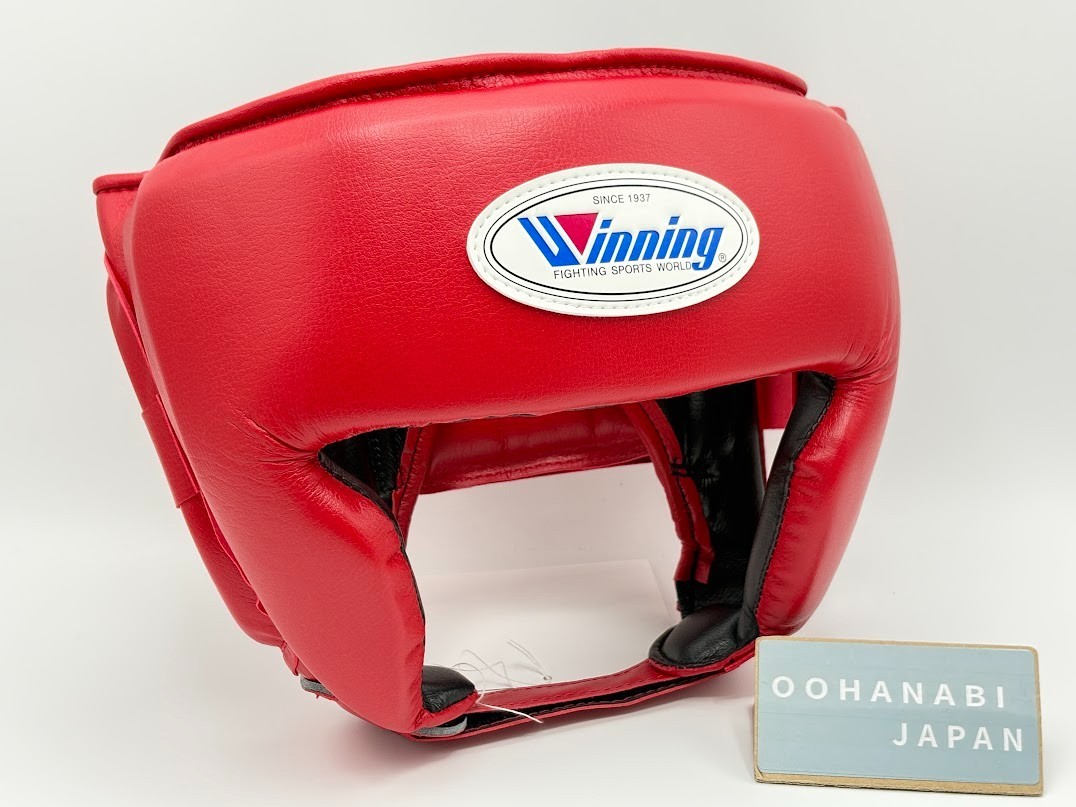 Winning Boxing Head gear JABF-HG Amateur Competition Model Red