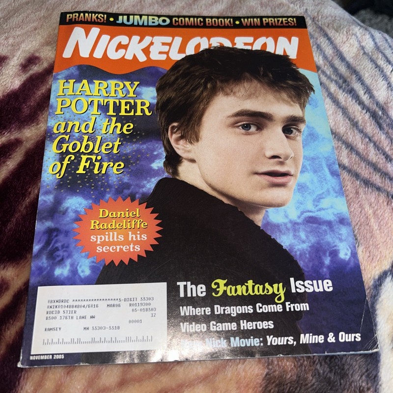 Nickelodeon Harry Potter 2005 November