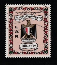 Libya 1972 Arms 100d Fine VFU SG 559