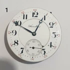 Hamilton   pocket watch movement size 16, Jewels  21, pos. 5 works