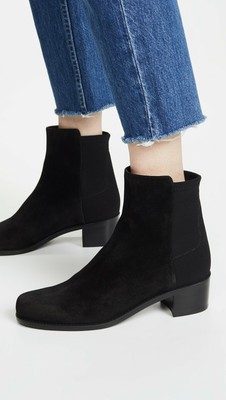 easyon reserve bootie