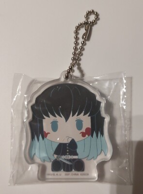 Demon Slayer Acryl Anhänger Kuji Tokito Muichiro Secret Rare Hautmal Version