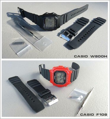 casio w800 strap